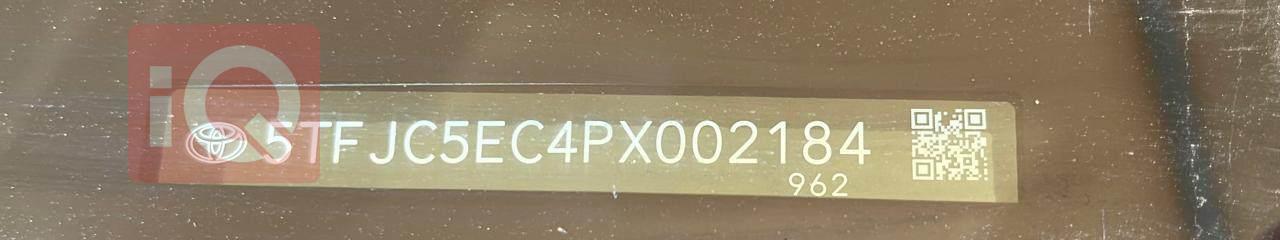 تويوتا توندرا